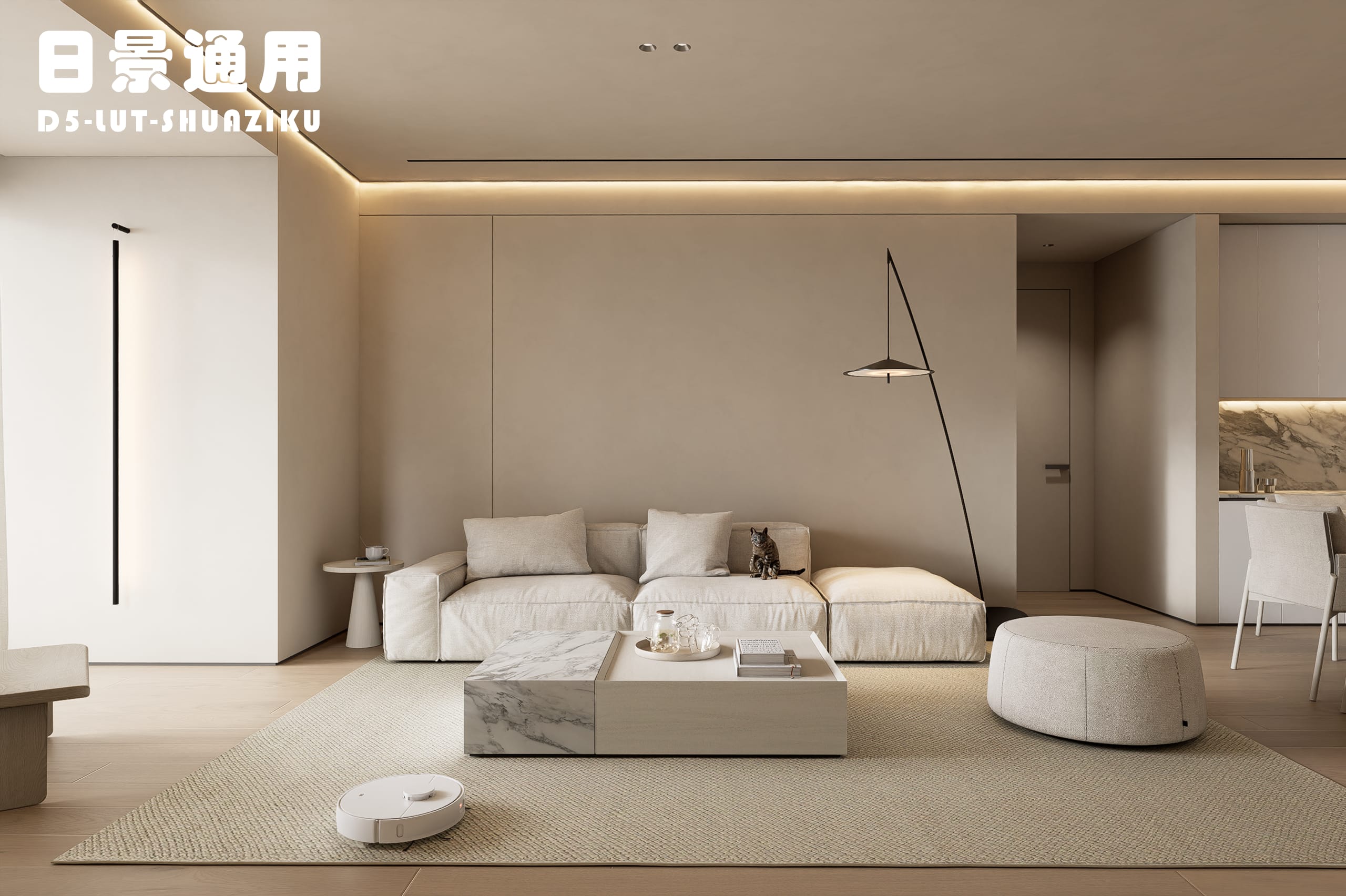 图片[3]-D5渲染器专用LUT-刷子库