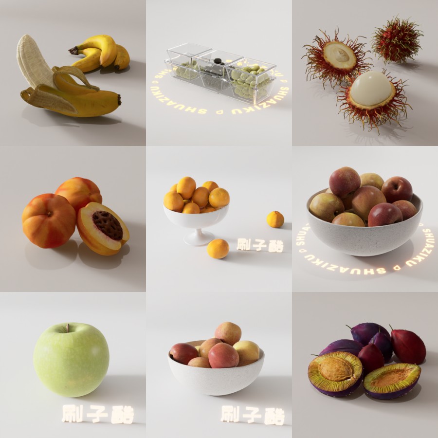 D5水果模型17个-刷子库