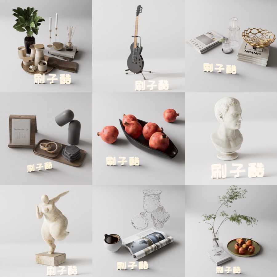 D5装饰摆件模型20个-刷子库