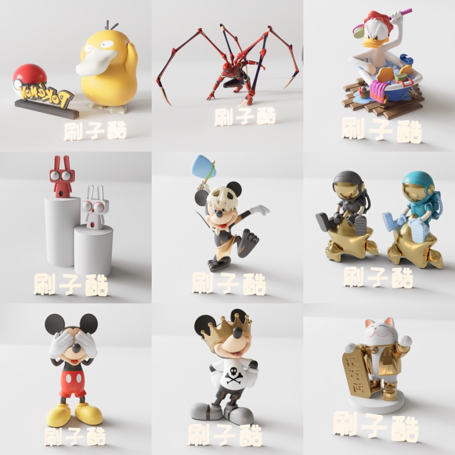 D5玩偶手办模型22个-刷子库