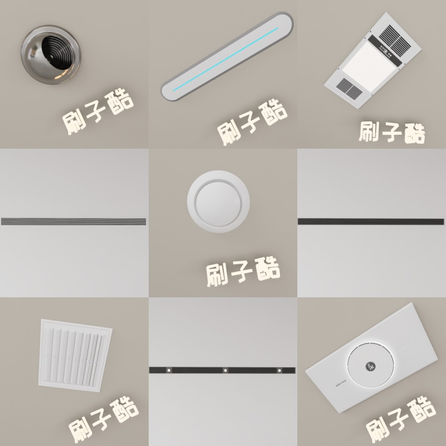 D5出风口模型15个-刷子库