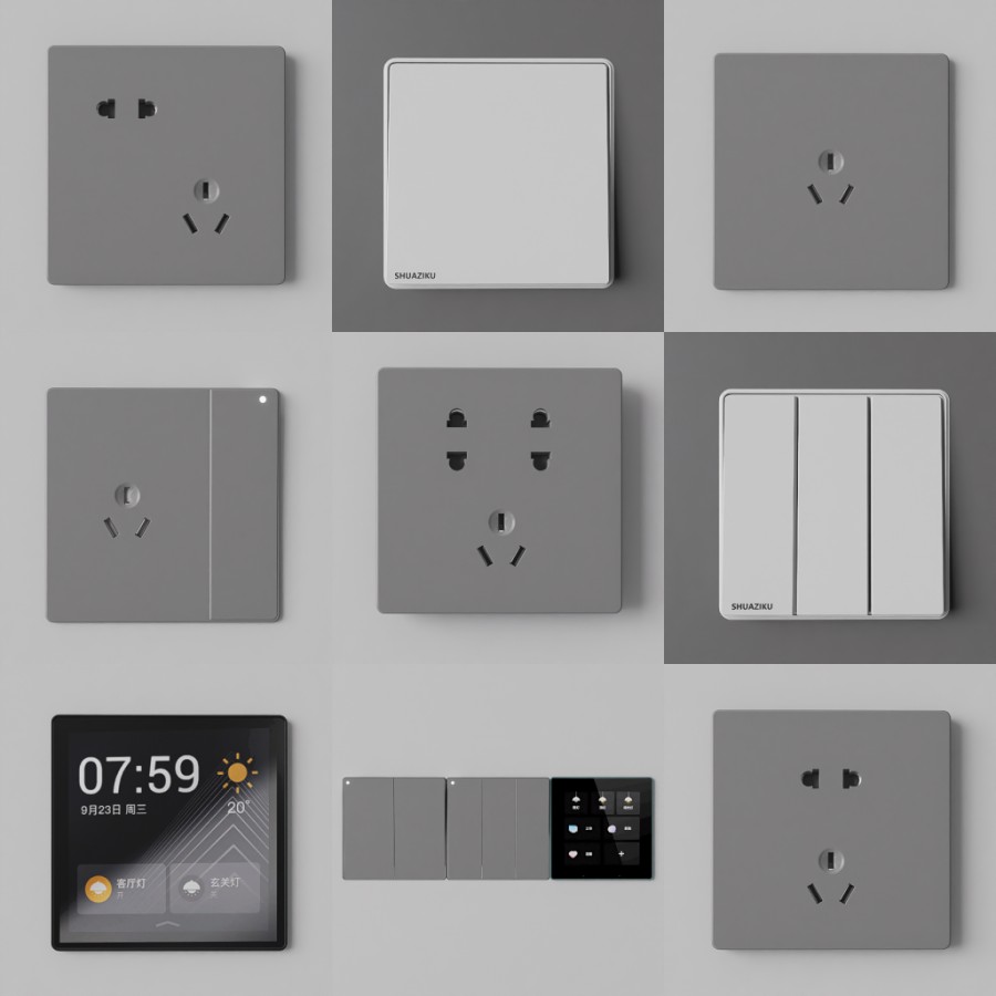 D5开关插座模型23个-刷子库