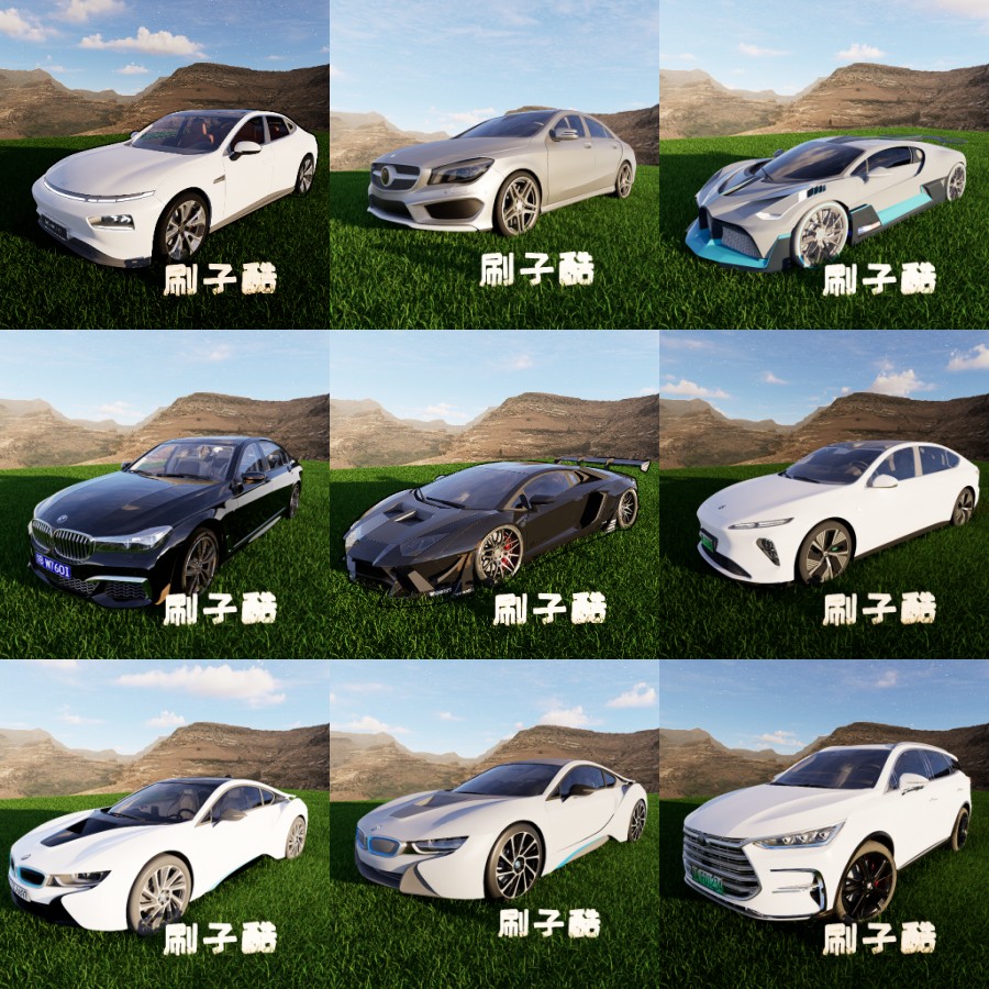 D5汽车模型29个-刷子库