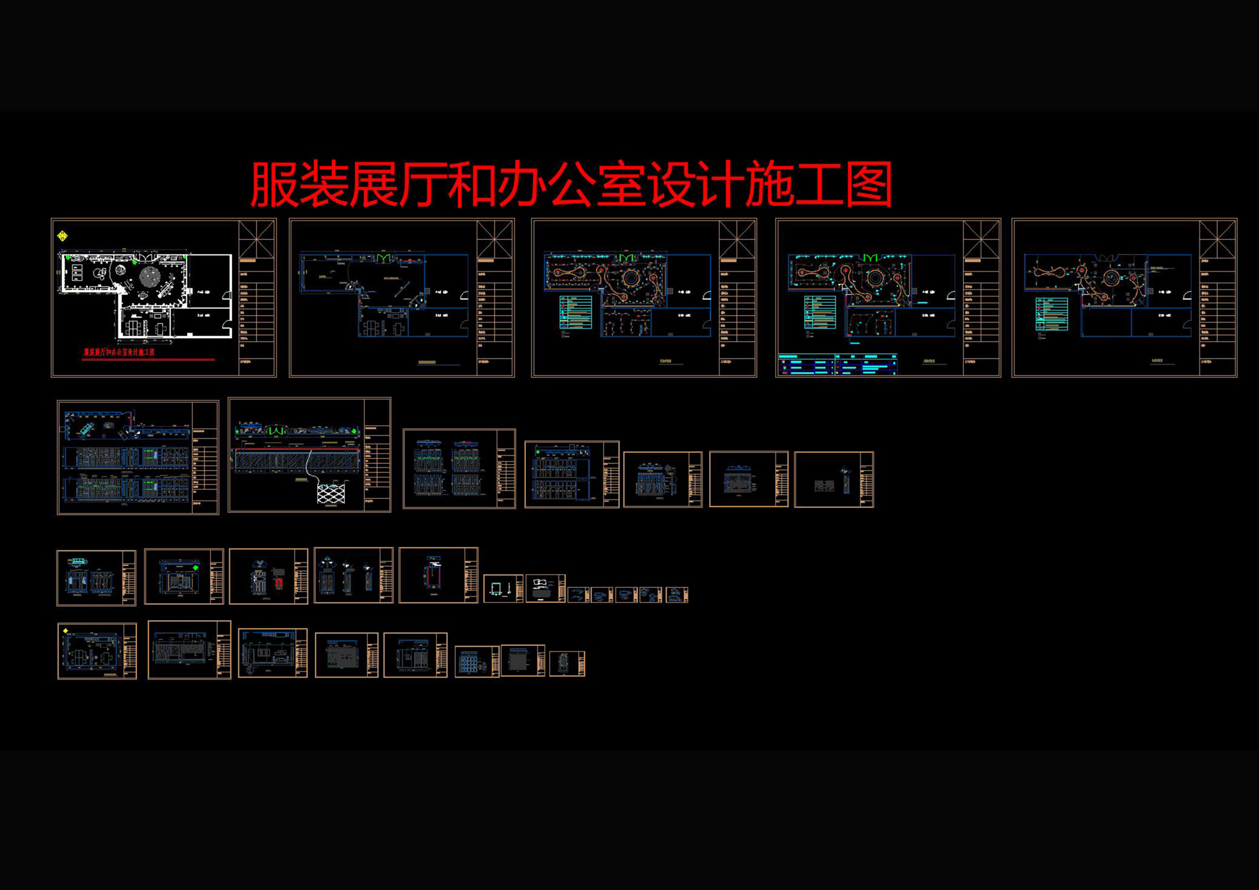 20250409113915438-1-2