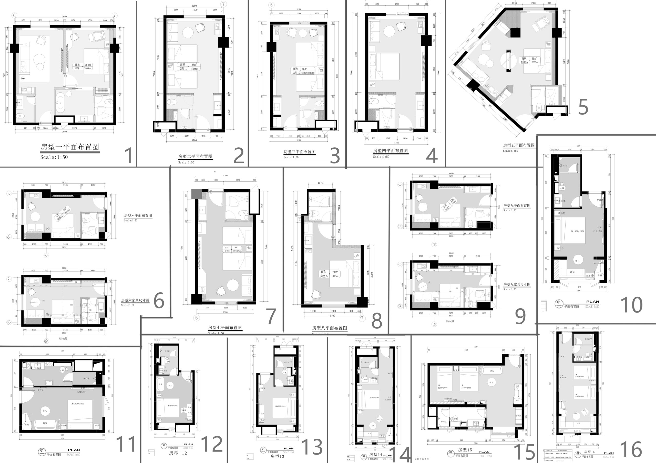 酒店客房16种房型施工图-刷子库
